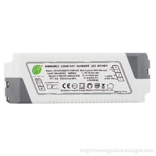 1-10V LED Panel Light Power Supply